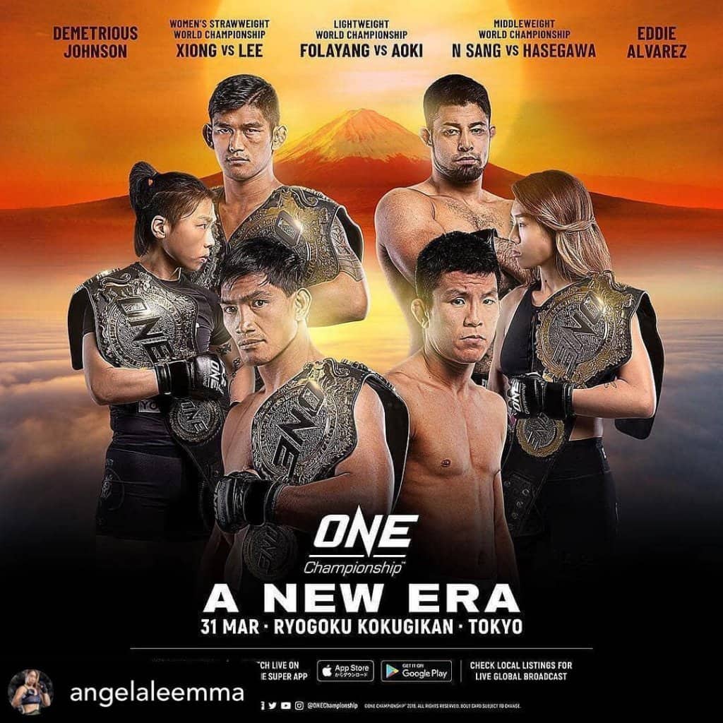 One Championship 31 March 209 Tokyo